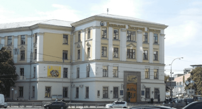 Конференція Інноваційні рішення