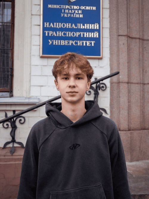 Чайка Ярослав Віталійович