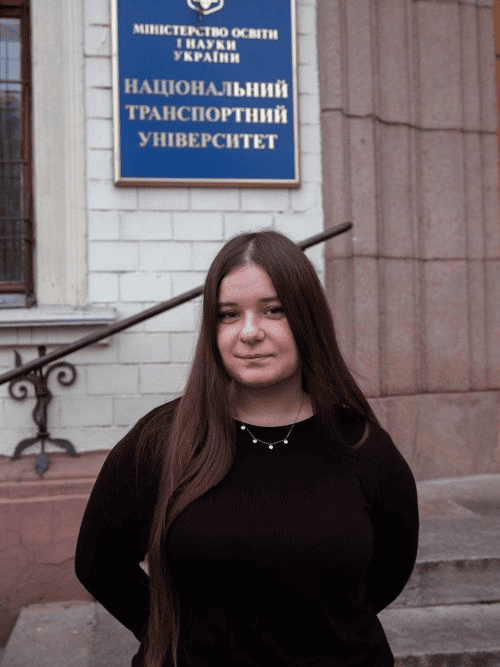 Гудошникова Тетяна Владиславівна