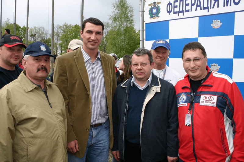 Чемпіонат Європи з мотокросу 2008
