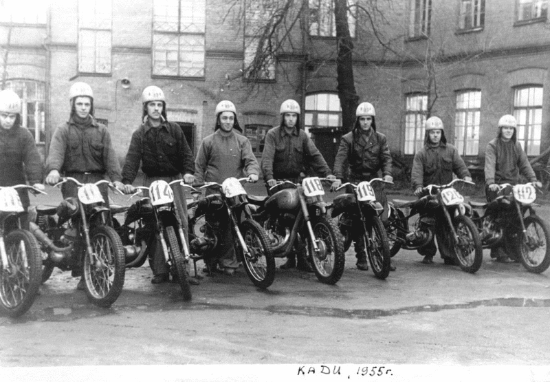 Команда інституту 1955 рік