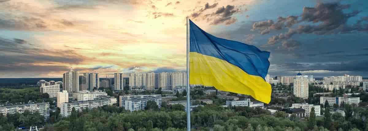 Слава Україні!